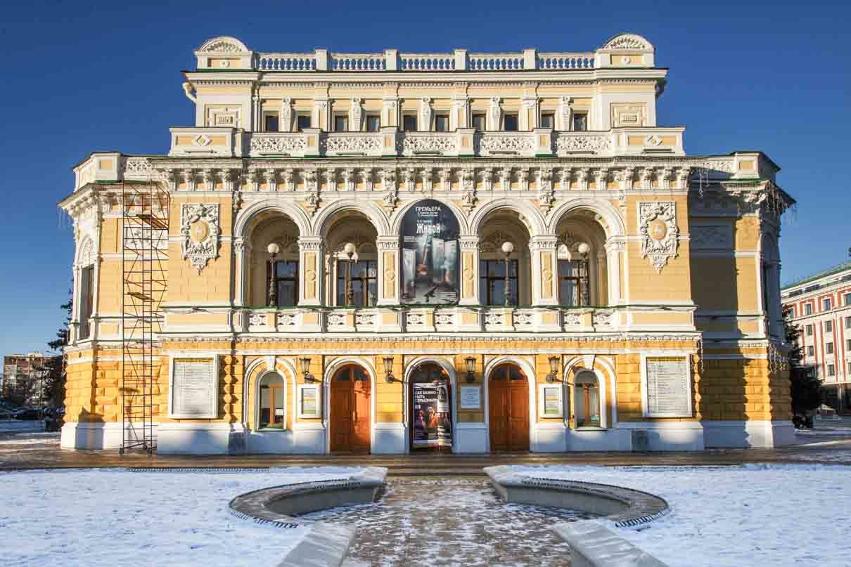 Театр драмы — одно из самых красивых зданий города