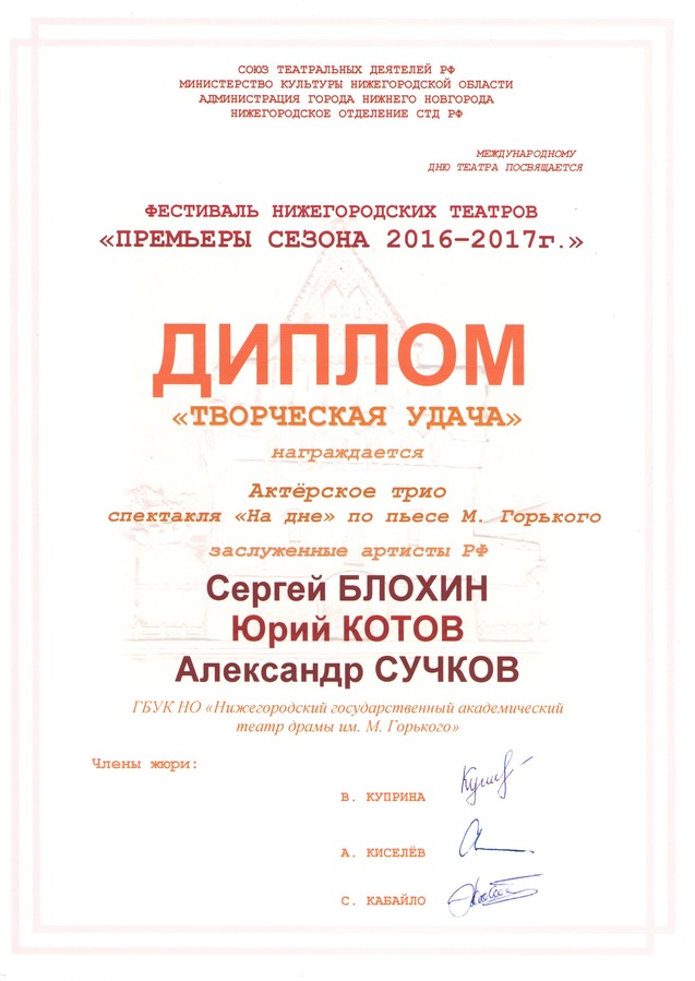 27763 002 res