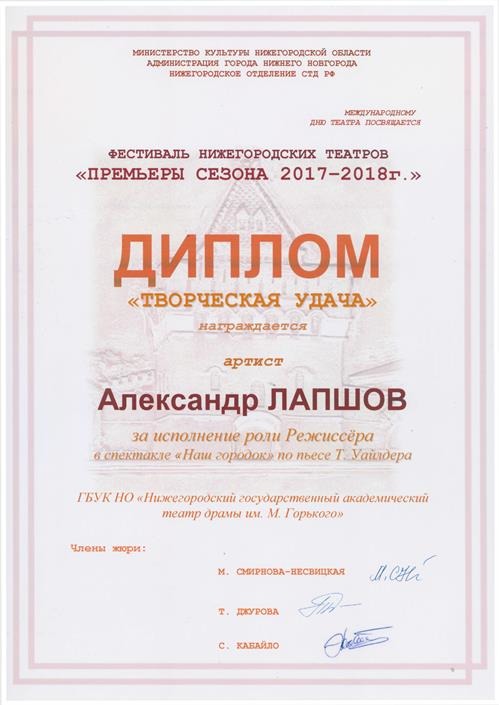27763 002 res