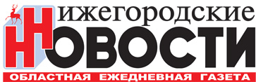 nizh novosti